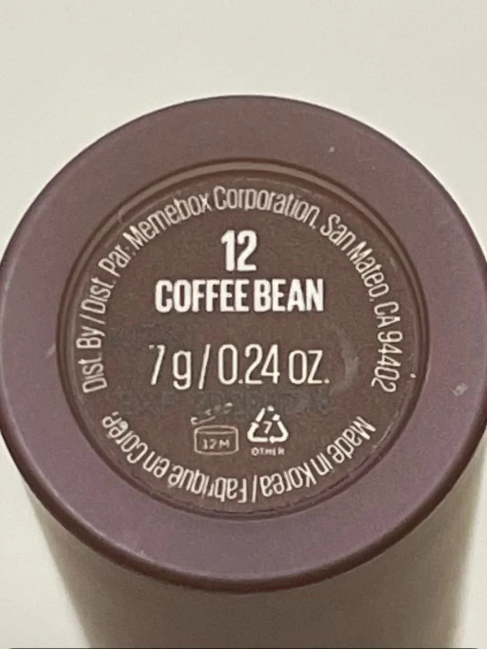 NIB KAJA Flexible & Seamless Concealer.  Coffee bean Café.  #12